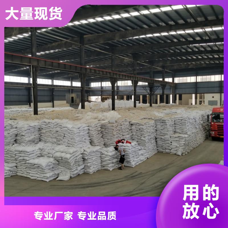 乙酸钠橡胶接头严格把控质量多种优势放心选择