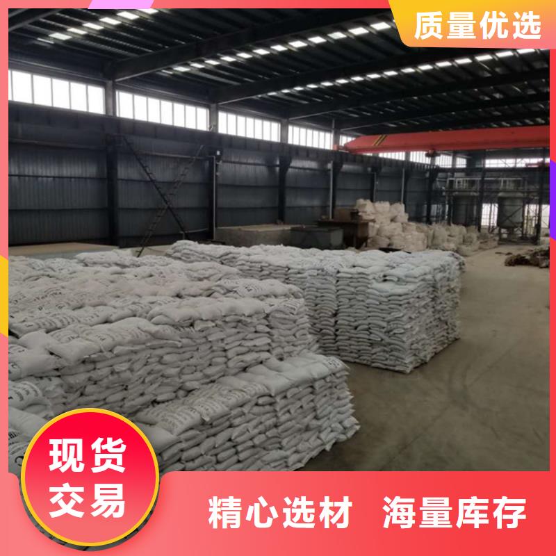 乙酸钠-水处理絮凝剂精心选材厂家规格全