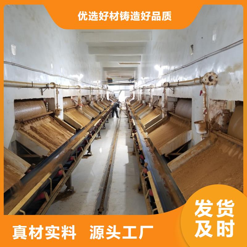 【聚合氯化铝_醋酸钠多种规格可选】本地货源