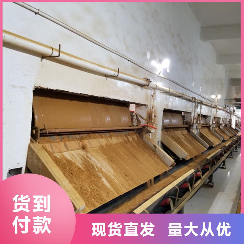 聚合氯化铝【金属/非金属补偿器】好品质选我们自有生产工厂