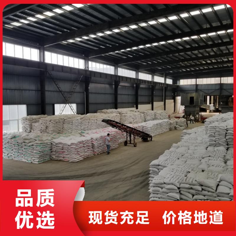 聚合氯化铝柱状活性炭品质服务诚信为本厂家货源稳定