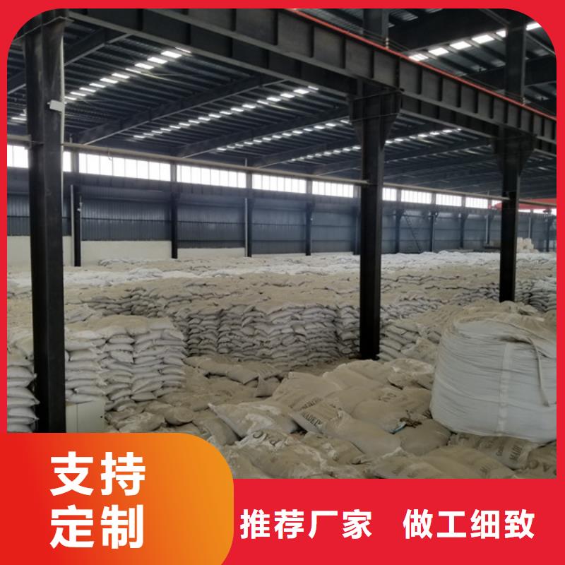 葡萄糖柔性/刚性防水套管工厂批发用好材做好产品