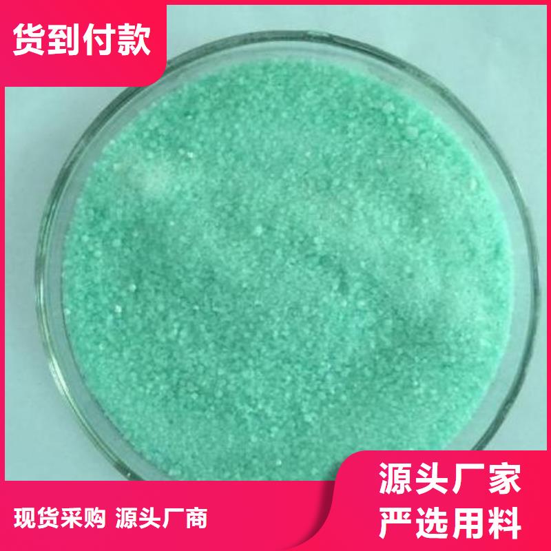 【葡萄糖】活性炭实体厂家支持定制厂家直销供货稳定