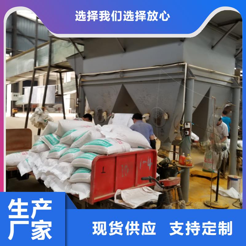 【葡萄糖】金属/非金属补偿器经久耐用保质保量