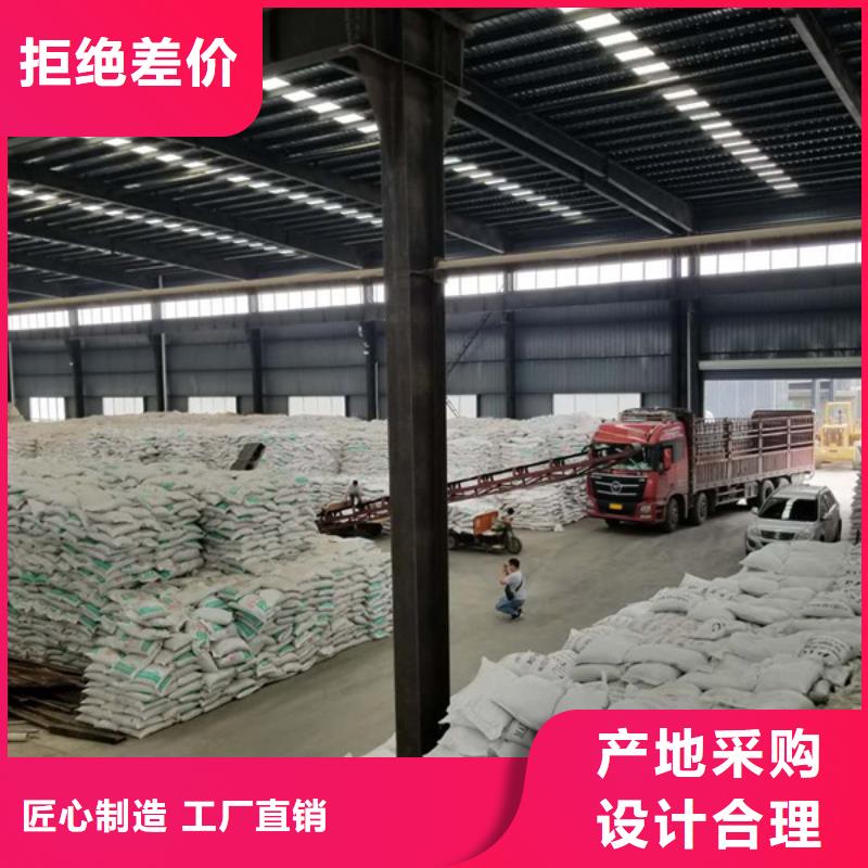 【葡萄糖】防水套管设计合理精心