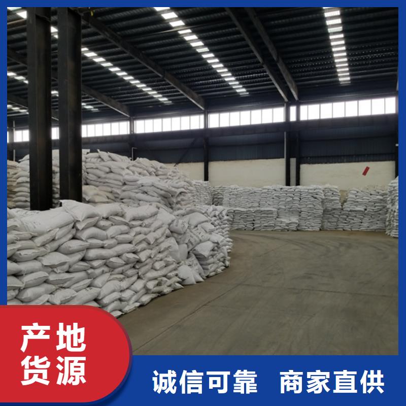 葡萄糖椰壳活性炭厂家工艺成熟品质信得过