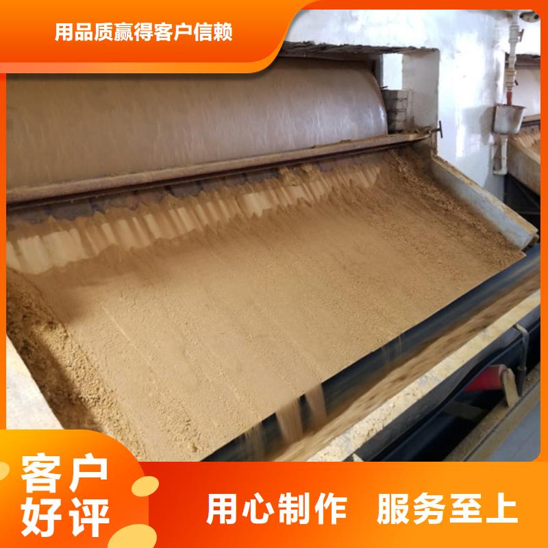 聚合硫酸铁工业级聚合氯化铝订购厂家大量现货