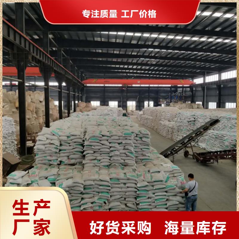 【聚合硫酸铁,鸭嘴阀设计制造销售服务一体】本地经销商