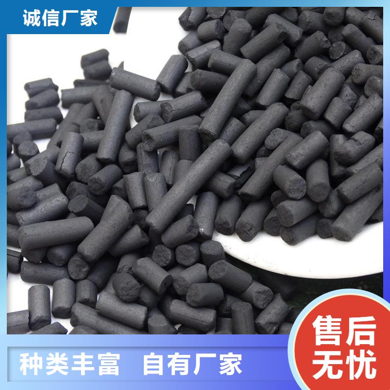 醋酸钠【火山岩生物滤料】设计合理同城货源