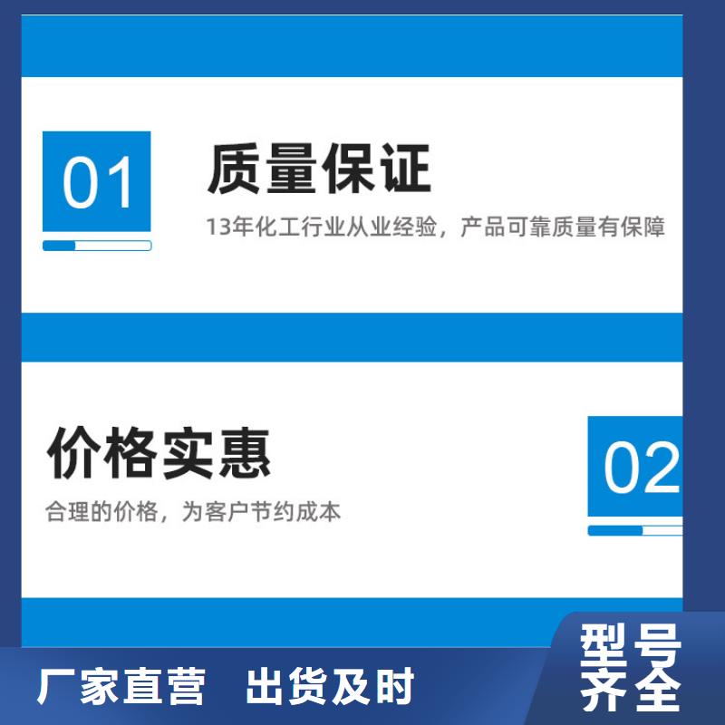 醋酸钠曝气池挂膜填料规格型号全规格齐全实力厂家
