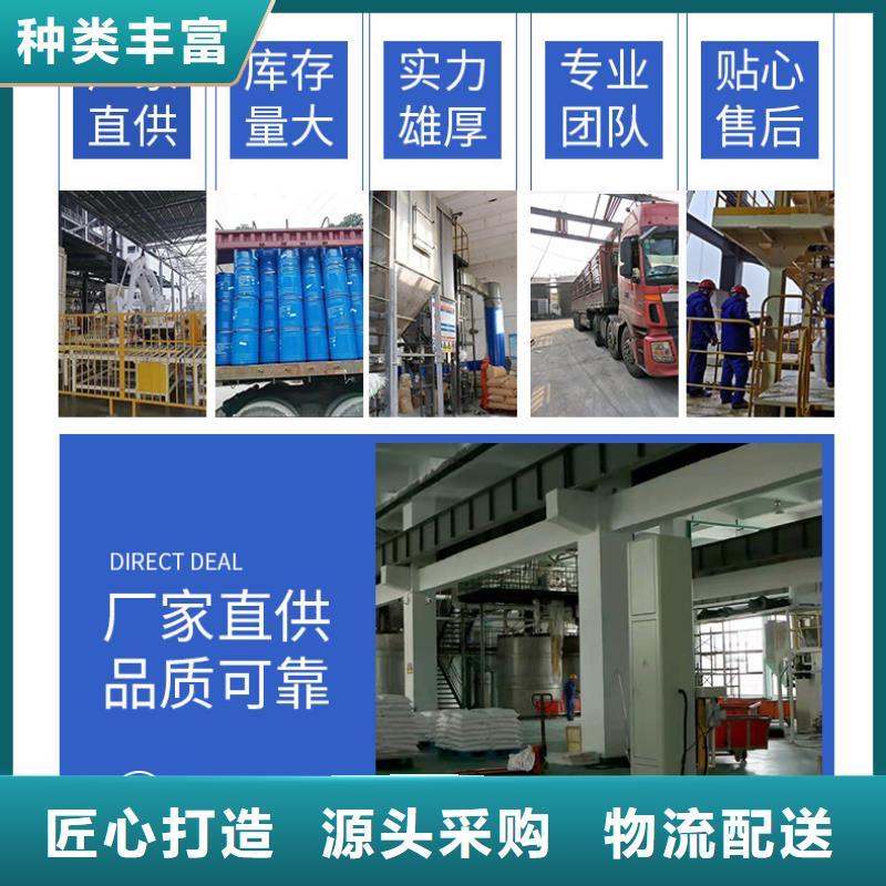 醋酸钠-柔性/刚性防水套管工艺成熟来图定制