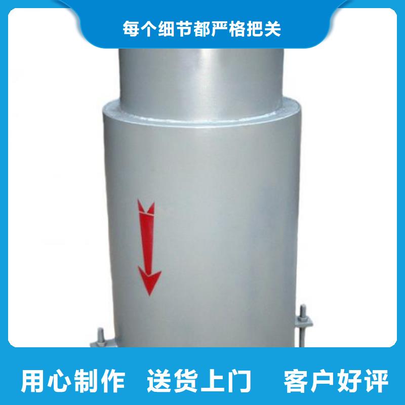 防水套管【乙酸钠】按需设计诚信商家