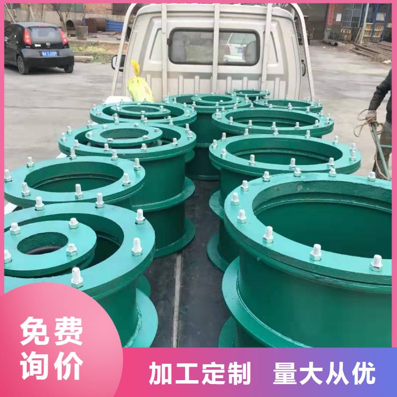 防水套管,聚合硫酸铁24小时下单发货实力工厂
