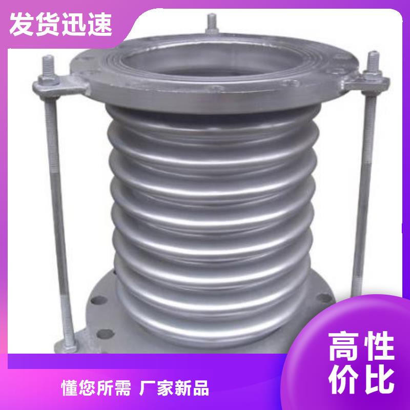 补偿器椰壳活性炭按需定制当地公司