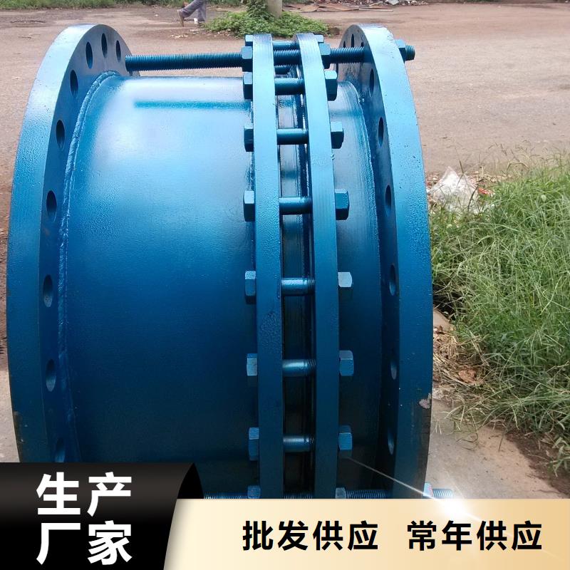可曲挠橡胶软接头橡胶接头现货批发货源直销