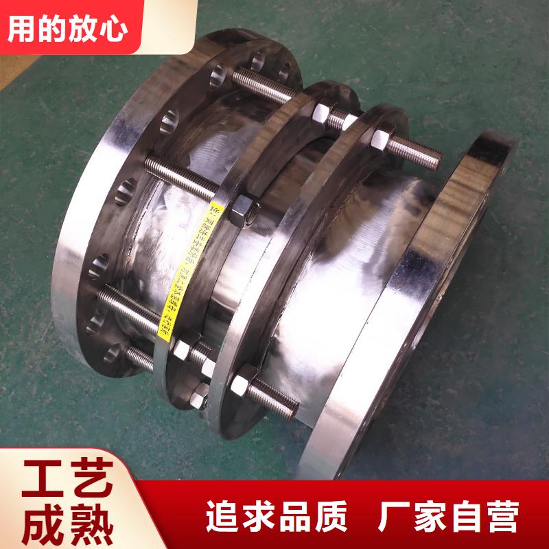 单/双法兰限位伸缩接头_粉状活性炭质量好本地制造商