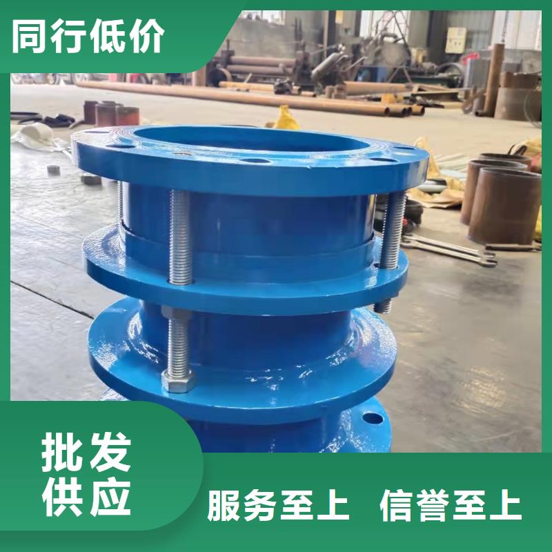 单/双法兰限位伸缩接头聚合硫酸铁多种工艺多种工艺