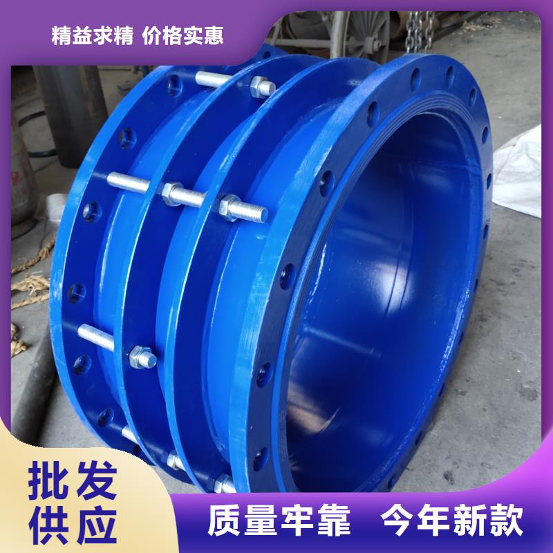 柔性/刚性防水套管聚丙烯酰胺实力商家供货稳定同城供应商