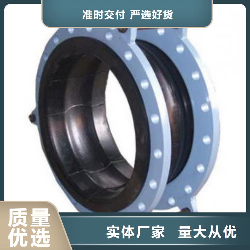 柔性/刚性防水套管工业葡萄糖品牌大厂家有口皆碑