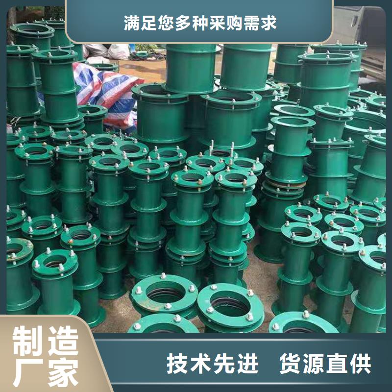 柔性/刚性防水套管,乙酸钠专注细节使用放心实力工厂