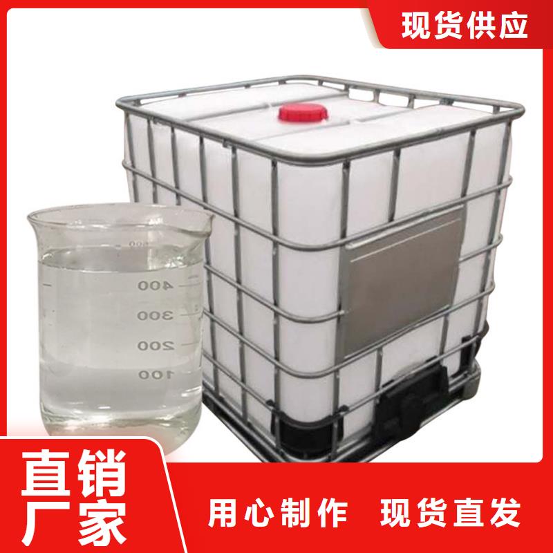 复合碳源聚合氯化铝厂家经久耐用我们更专业