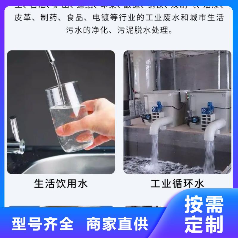 复合碳源葡萄糖专业生产N年好货有保障
