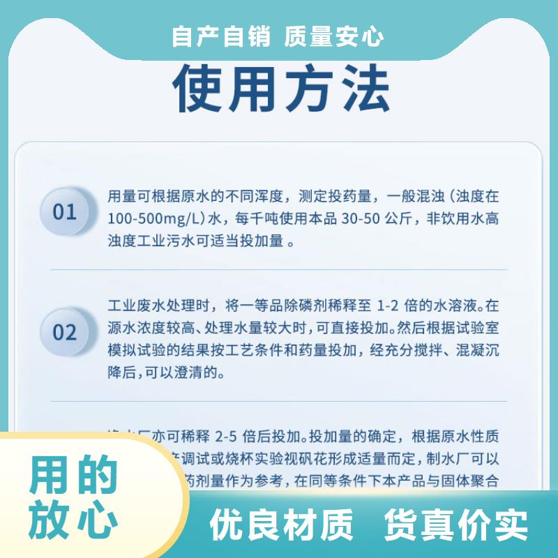 【复合碳源氧化铁脱硫剂厂家直接面向客户】品质无所畏惧