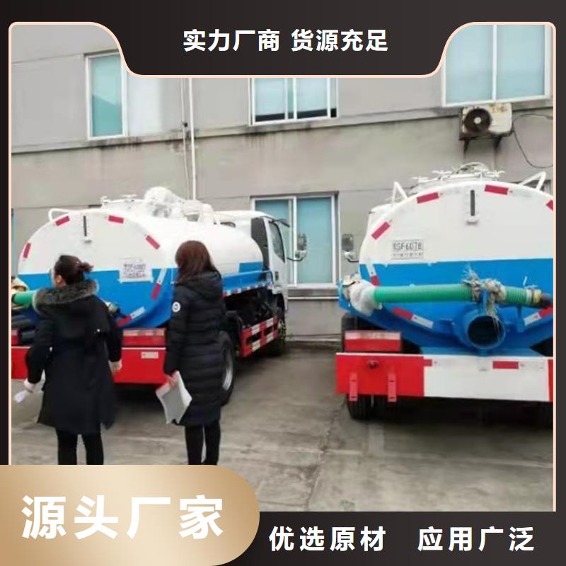 粪污运输车-【勾臂粪污车】好品质选我们产品优势特点