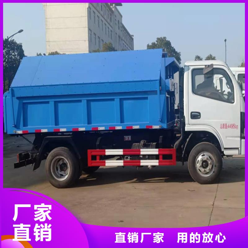 ​粪污运输车-【吸污吸粪车】严谨工艺同城生产商