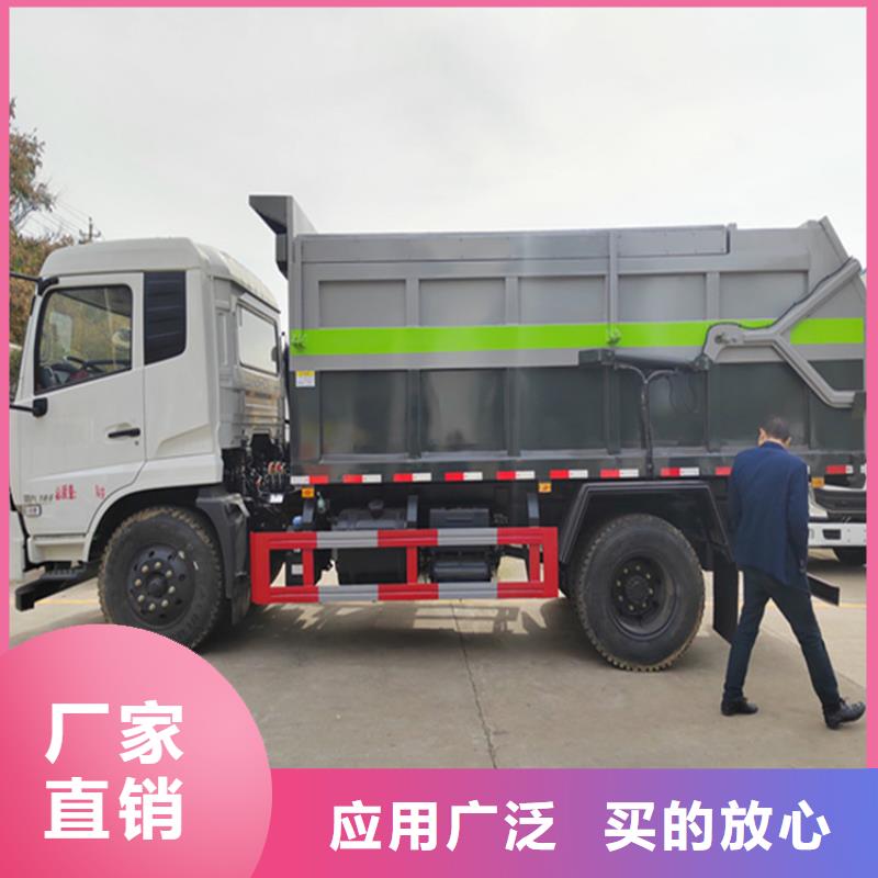 粪污运输车【勾臂粪污车】专注细节更放心同城经销商