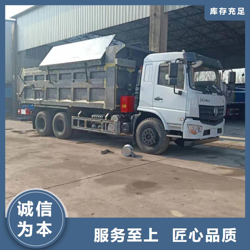 粪污垃圾车全新升级品质保障同城公司