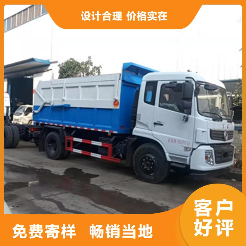 粪污转运车【吸污车】分类和特点同城货源