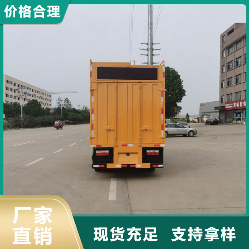 吸污净化车_【粪污车】常年出售本地厂家