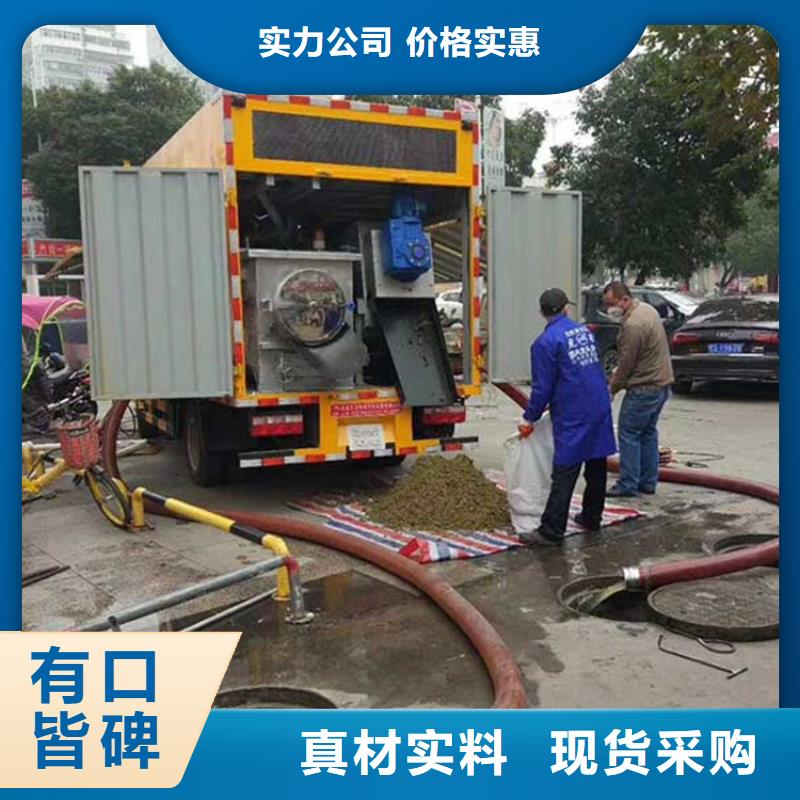 吸污净化车【吸污吸粪车】专业品质细节决定品质