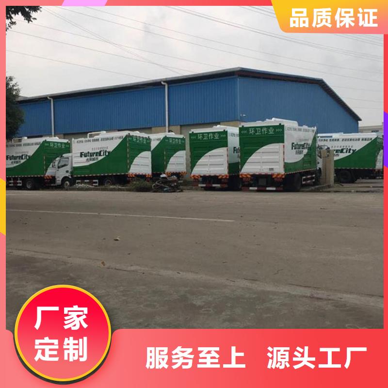 吸污净化车,粪污车高品质现货销售价格实惠工厂直供