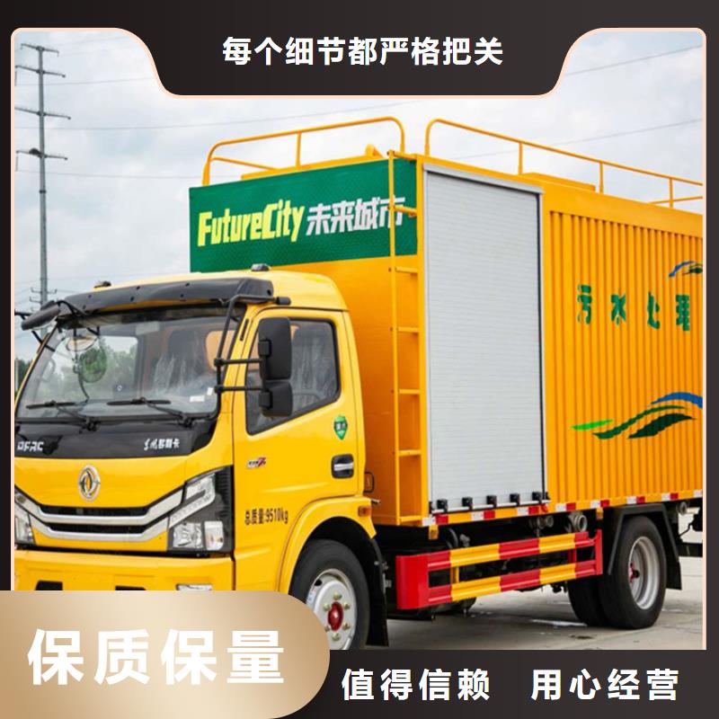 【吸污净化车】勾臂粪污车放心得选择当日价格