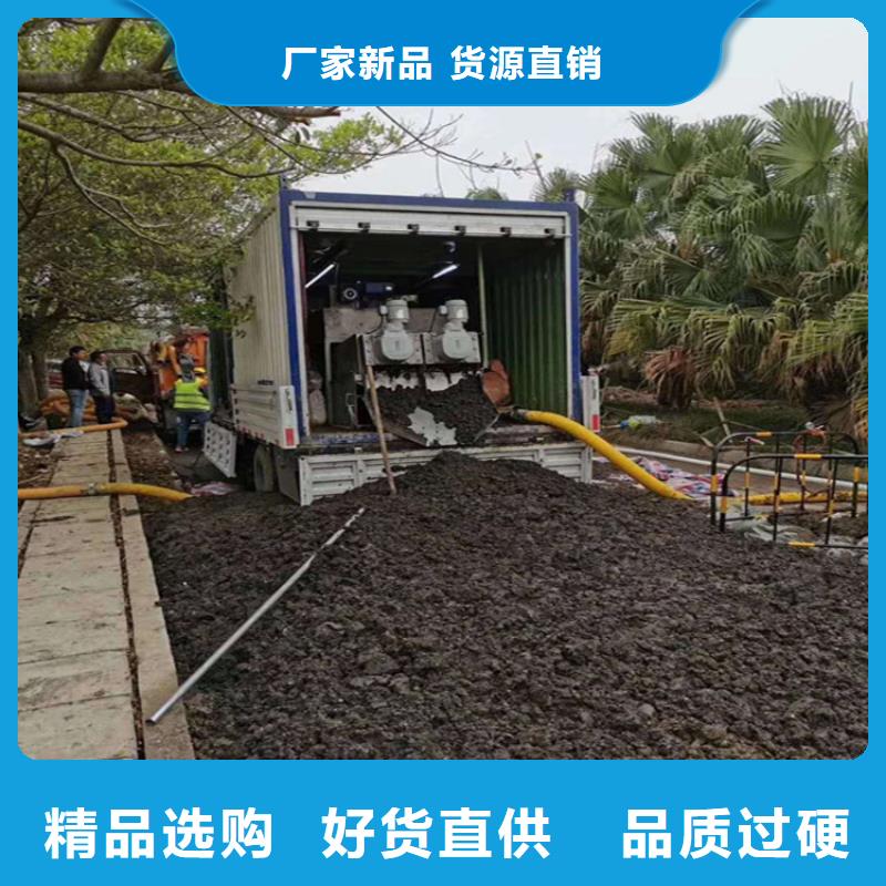 【吸污净化车】粪污车厂家货源稳定同城生产商