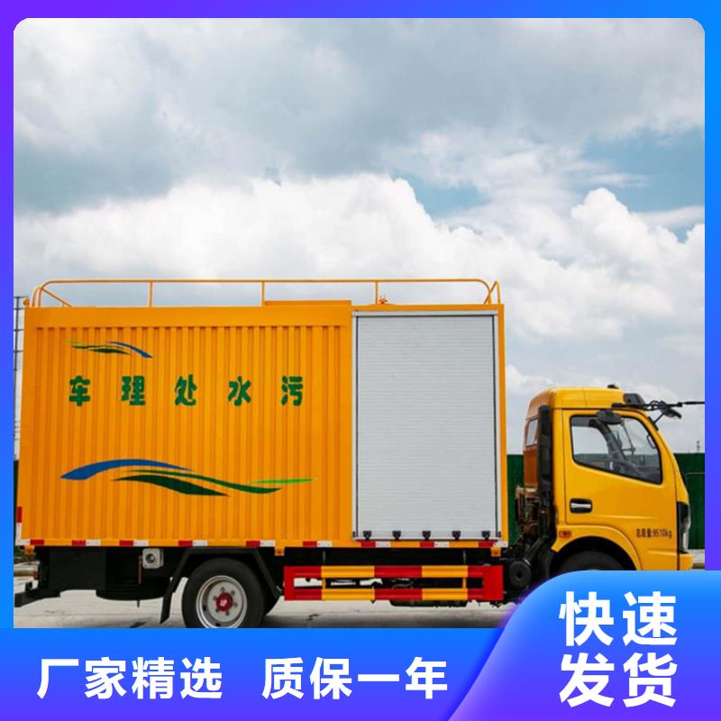 吸污净化车【粪污车】供货及时同城生产商