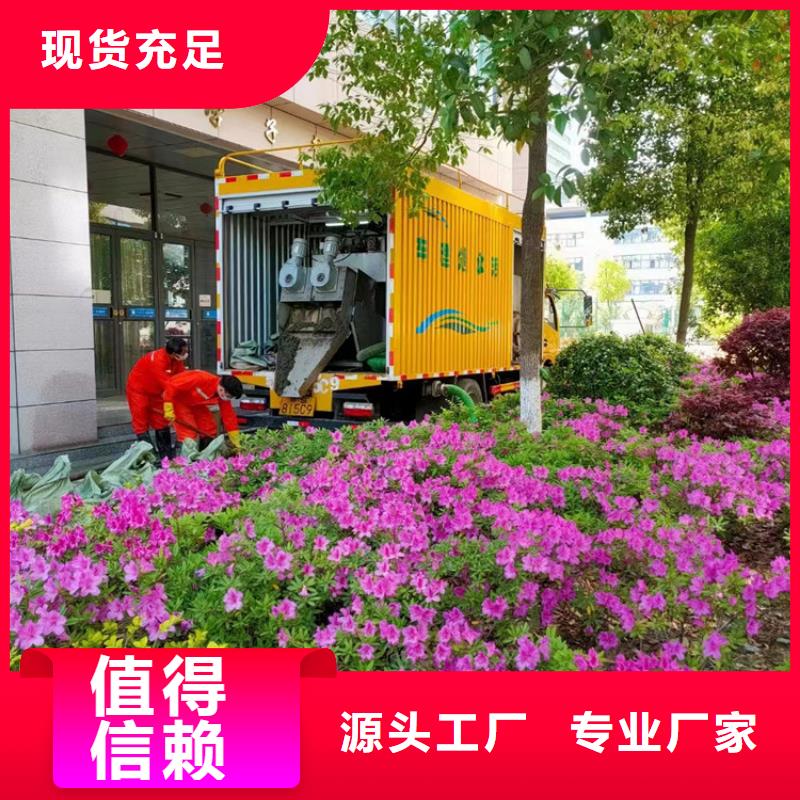 吸污净化车,垃圾车工厂采购厂家现货批发