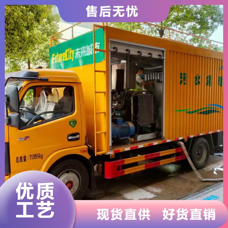 吸污净化车_【粪污车】库存齐全厂家直供同城货源