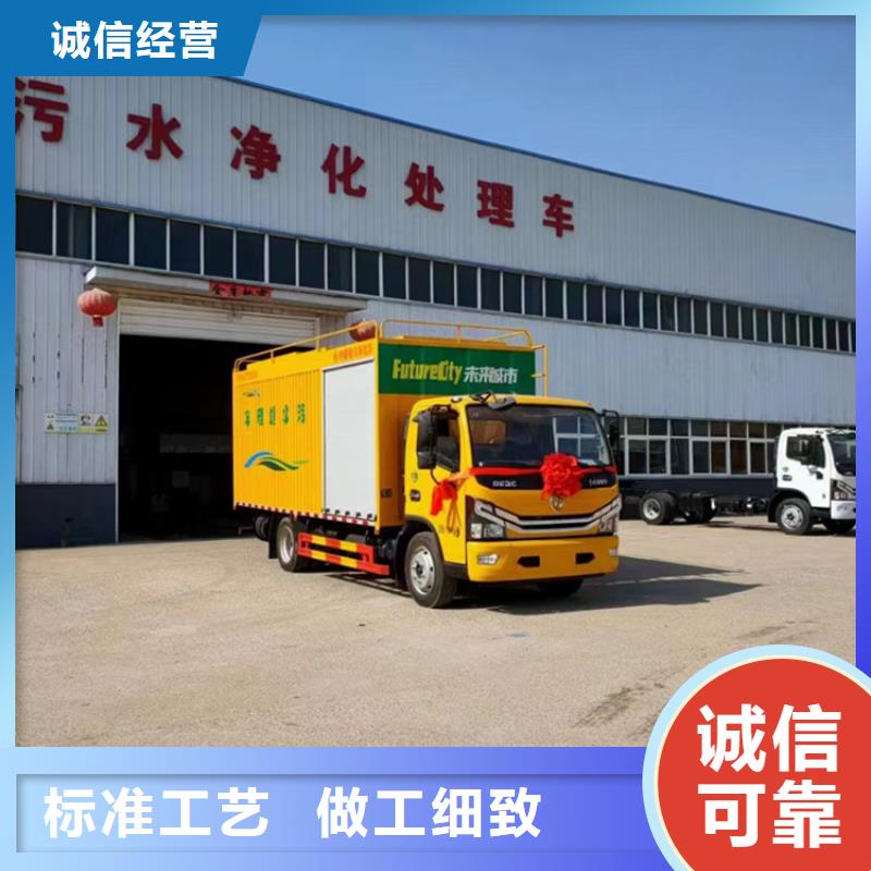 吸污净化车【罐装沼池沼液运输车】多种工艺精品选购