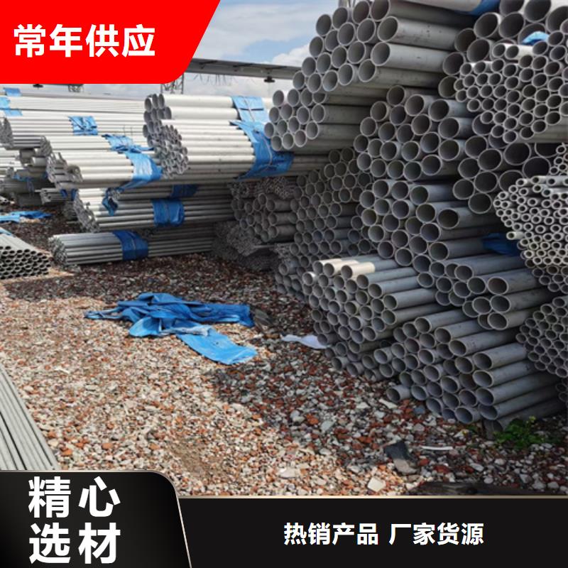 不锈钢管桥架常年供应放心选购