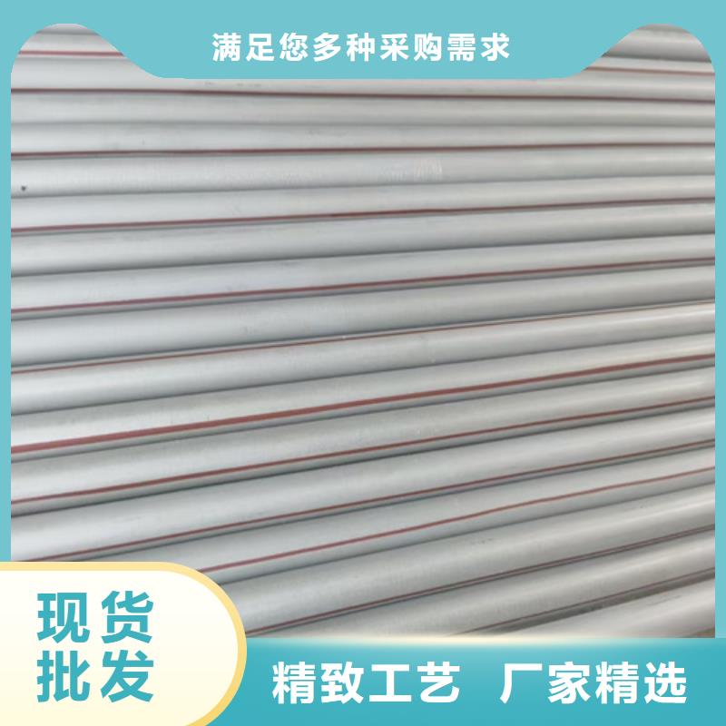 不锈钢管,不锈钢卷厂家源头工厂量大优惠精选好货