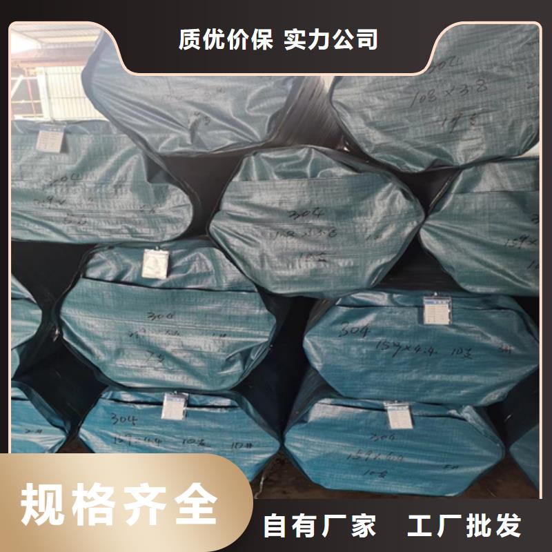 不锈钢管自锁式电缆桥架高标准高品质销售的是诚信