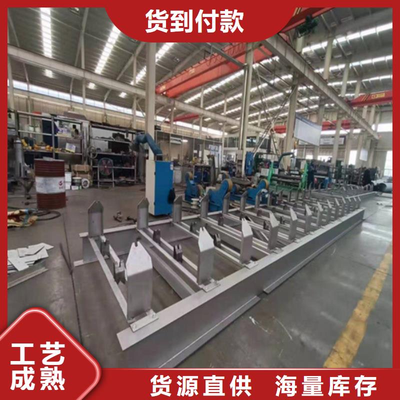 不锈钢管金属走线槽诚信可靠追求品质