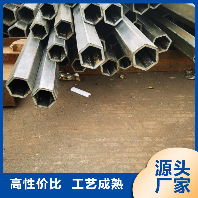 不锈钢管桥架厂家核心技术随心所欲定制