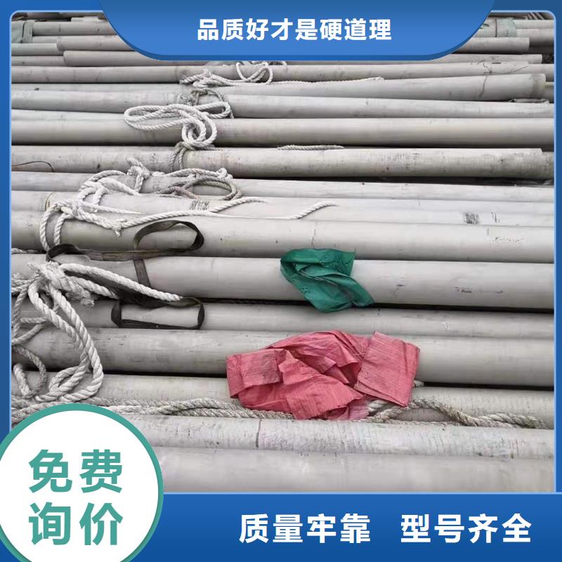不锈钢管桥架厂家出厂严格质检厂家直销放心