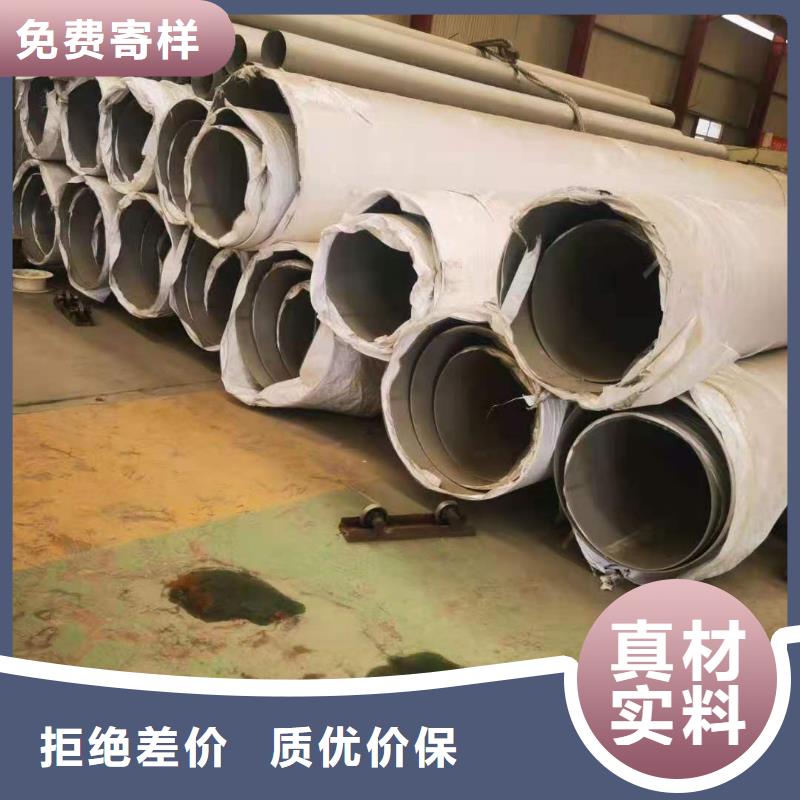 ​不锈钢管槽式电缆槽盒畅销当地产品细节参数