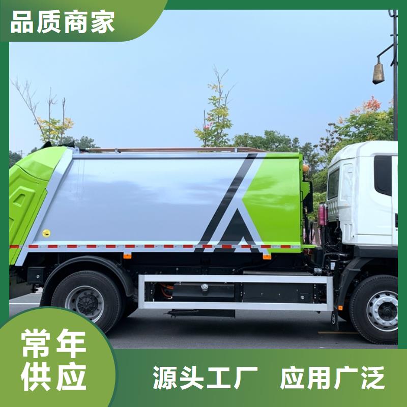 垃圾车,【环卫垃圾车】让利客户海量库存