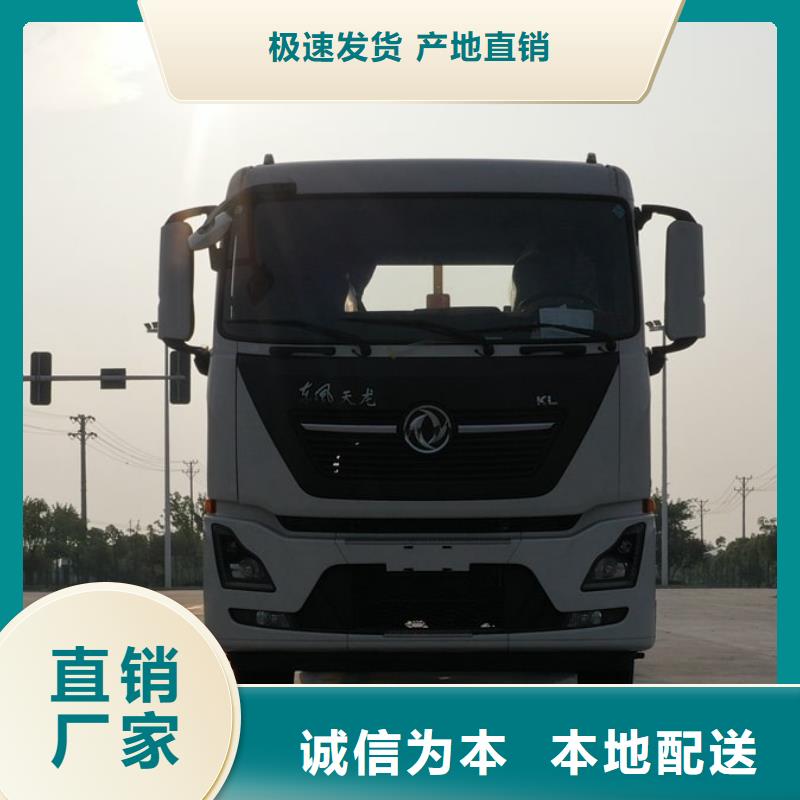 垃圾车飞机加油车厂家懂您所需工厂认证